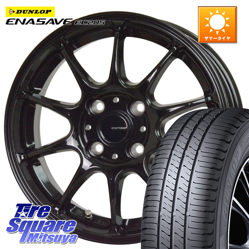 DUNLOP ダンロップ エナセーブ EC205 サマータイヤ【欠品次回3月以降】 195/60R17HotStuff G.SPEED G-07 ホイール 17インチ ジースピード 17X6.5J 45 4穴 100 ライズ/ロッキー(ガソリン車4穴) ロッキー ガソリン車 4穴 REX レックス|タイヤスクエアミツヤ