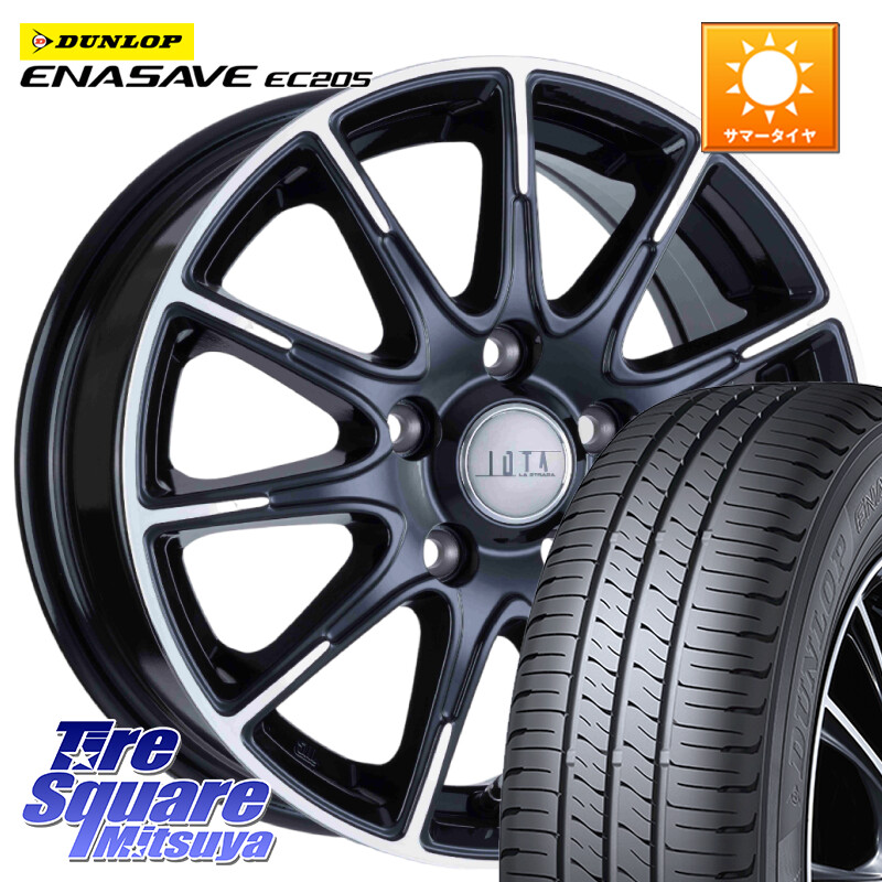 DUNLOP ダンロップ エナセーブ EC205 サマータイヤ【欠品次回3月以降】 195/60R16阿部商会 TIRADO IOTA イオタ ホイール 16インチ 16X6.5J 38 5穴 114.3 フロンクス シルフィ 日産|タイヤスクエアミツヤ