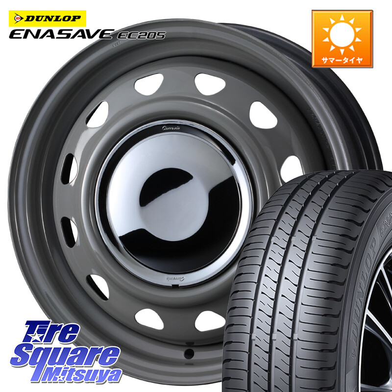 DUNLOP ダンロップ エナセーブ EC205 サマータイヤ 165/65R14WEDS NeoCarrow ネオキャロ グレー スチール ホイール 14インチ 14X4.5J 45 4穴 100 デリカミニ4WD キャスト[アクティバ] ハスラー ピクシスジョイ[Cグレード] ハイゼットアゲトラCustom車用※軽自動車専用｜タイヤスクエアミツヤ