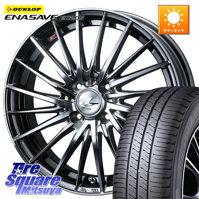 DUNLOP ダンロップ エナセーブ EC205 サマータイヤ 165/60R15WEDS LEONIS FR レオニス FR ホイール 15インチ 15X4.5J 45 4穴 100 デリカミニ4WD キャスト[アクティバ] ハスラー ピクシスジョイ[Cグレード] ハイゼットアゲトラCustom車用※軽自動車専用ホイール※ ソリ｜タイヤスクエアミツヤ