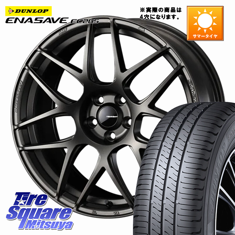 DUNLOP ダンロップ エナセーブ EC205 サマータイヤ【欠品次回3月以降】 215/45R17WEDS WedsSport SA-27R SA27R ウェッズ スポーツ ホイール ◇参考画像 17インチ 17X6.5J 42 4穴 100 アクア｜タイヤスクエアミツヤ 107,960円