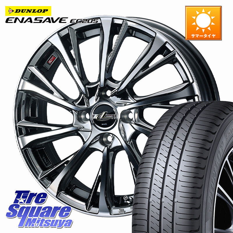 DUNLOP ダンロップ エナセーブ EC205 サマータイヤ 165/60R15WEDS LEONIS JG レオニスJG ホイール 15インチ 15X4.5J 45 4穴 100 デリカミニ4WD キャスト[アクティバ] ハスラー ピクシスジョイ[Cグレード] ハイゼットアゲトラCustom車用※軽自動車専用ホイール※ ソリオ｜タイヤスクエアミツヤ