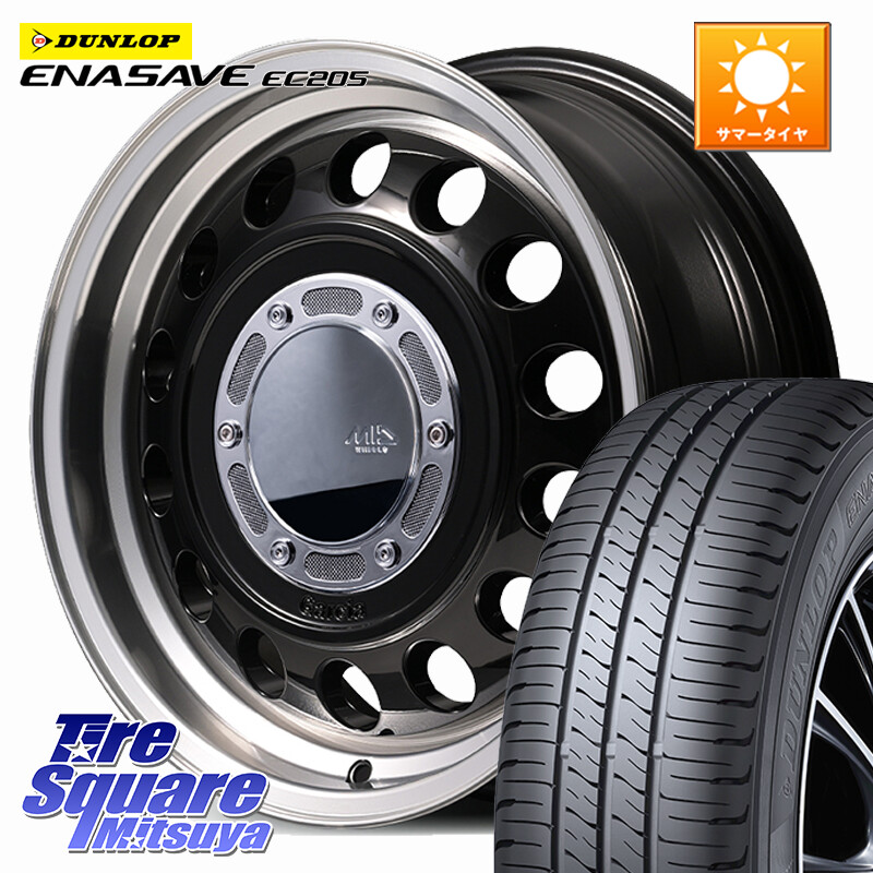 DUNLOP ダンロップ エナセーブ EC205 サマータイヤ 165/70R14MANARAY MID GARCIA CISCO Type2 ホイール 14インチ 14X5.0J 42 4穴 100 ハスラー リフトアップ等カスタム フレアクロスオーバー リフトアップ等カスタムサイズ|タイヤスクエアミツヤ