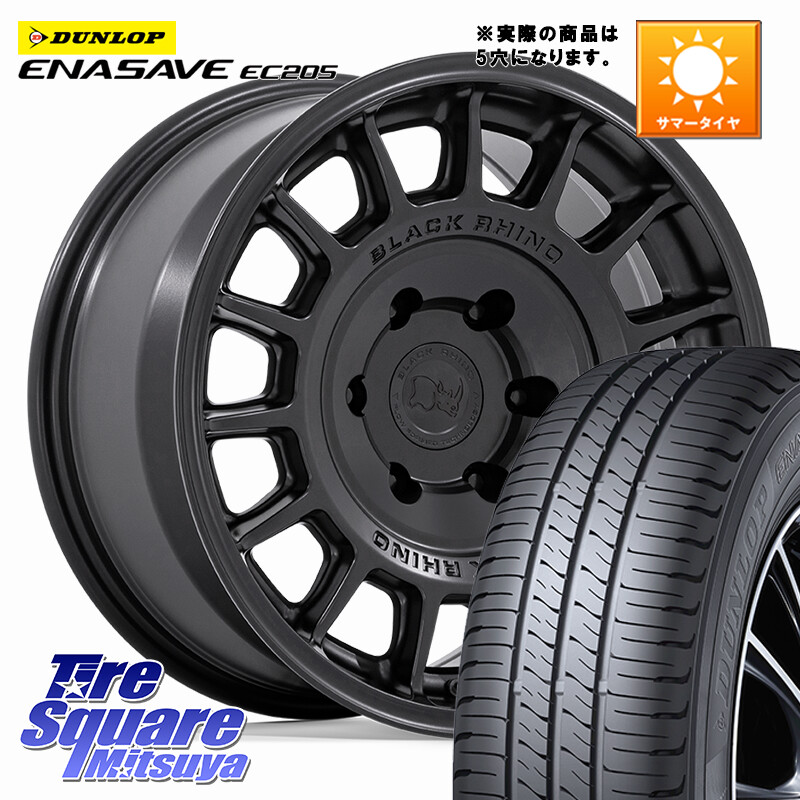 DUNLOP ダンロップ エナセーブ EC205 サマータイヤ【欠品次回3月以降】 215/55R17BLACK RHINO VOLL ボル ブラック ホイール 17インチ ブラックライノ 17X8.0J 38 5穴 114.3｜タイヤスクエアミツヤ 113,305円