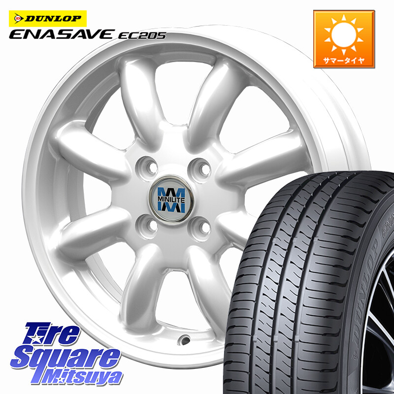 DUNLOP ダンロップ エナセーブ EC205 サマータイヤ 165/55R14KOSEI MINILITE ホワイト ホイール 14インチ ミニライト 14X4.5J 45 4穴 100 ハイゼットアゲトラCustom車用※軽自動車専用ホイール※ アルト系 モコ 日産 アトレーワゴン キャリイ エブリイ アゲトラ|タイヤスクエアミツヤ