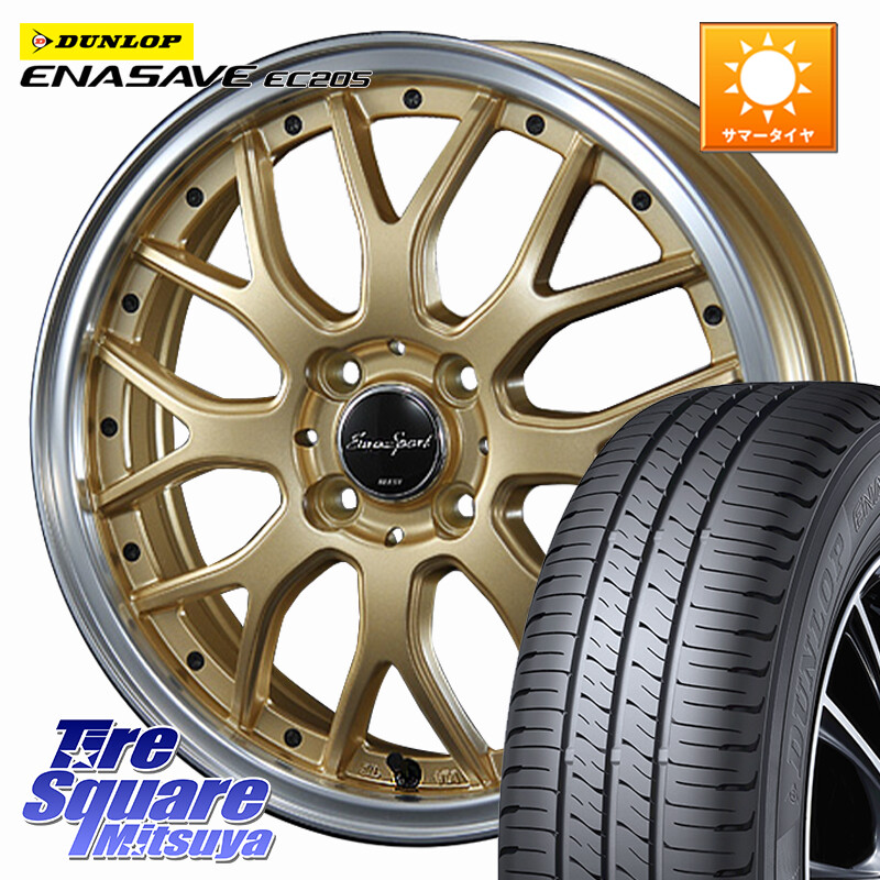 DUNLOP ダンロップ エナセーブ EC205 サマータイヤ 205/55R16BLEST EuroSport Type815 ホイール 16インチ 16X6.0J 48 4穴 100 アクア｜タイヤスクエアミツヤ