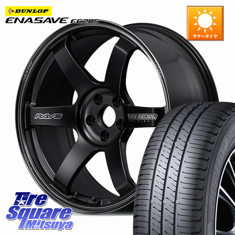 DUNLOP ダンロップ エナセーブ EC205 サマータイヤ【欠品次回3月以降】 225/45R18RAYS 【欠品次回3~4月】 TE37 SAGA S-plus Black Shadow LTD VOLK RACING 鍛造 ホイール 18インチ 18X7.5J 48 5穴 114.3 RP6~8ステップワゴン CX-3 レヴォーグ P15キックス ZE1リーフ|タイヤスクエアミツヤ