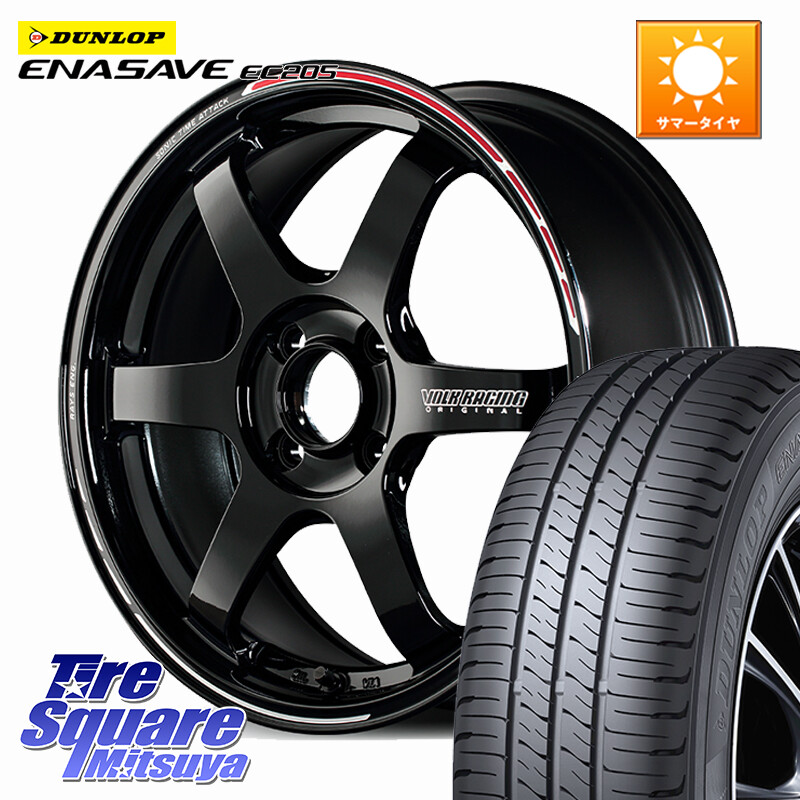 DUNLOP ダンロップ エナセーブ EC205 サマータイヤ 175/55R15RAYS 【欠品次回3~4月】 TE37 SONIC TIME ATTACK EDITION 鍛造 ホイール 15インチ 15X6.0J 43 4穴 100 M900系タンク/ルーミー ミラージュ ダイハツ トールM900S・M910S ルーミー｜タイヤスクエアミツヤ
