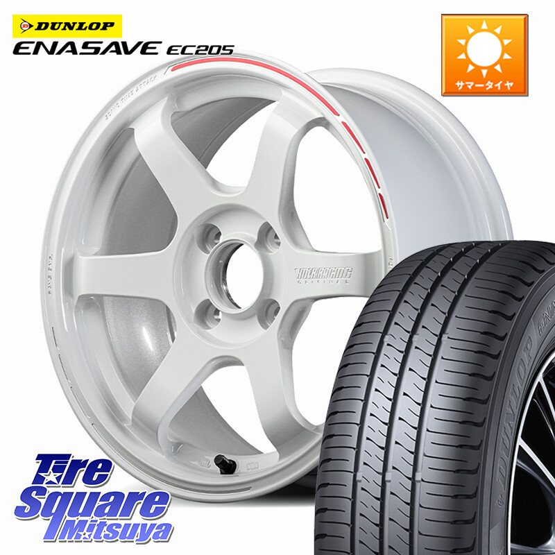 DUNLOP ダンロップ エナセーブ EC205 サマータイヤ 175/55R15RAYS 【欠品次回3~4月】 TE37 SONIC TIME ATTACK EDITION 鍛造 ホイール 15インチ 15X6.0J 43 4穴 100 M900系タンク/ルーミー ミラージュ ダイハツ トールM900S・M910S ルーミー｜タイヤスクエアミツヤ