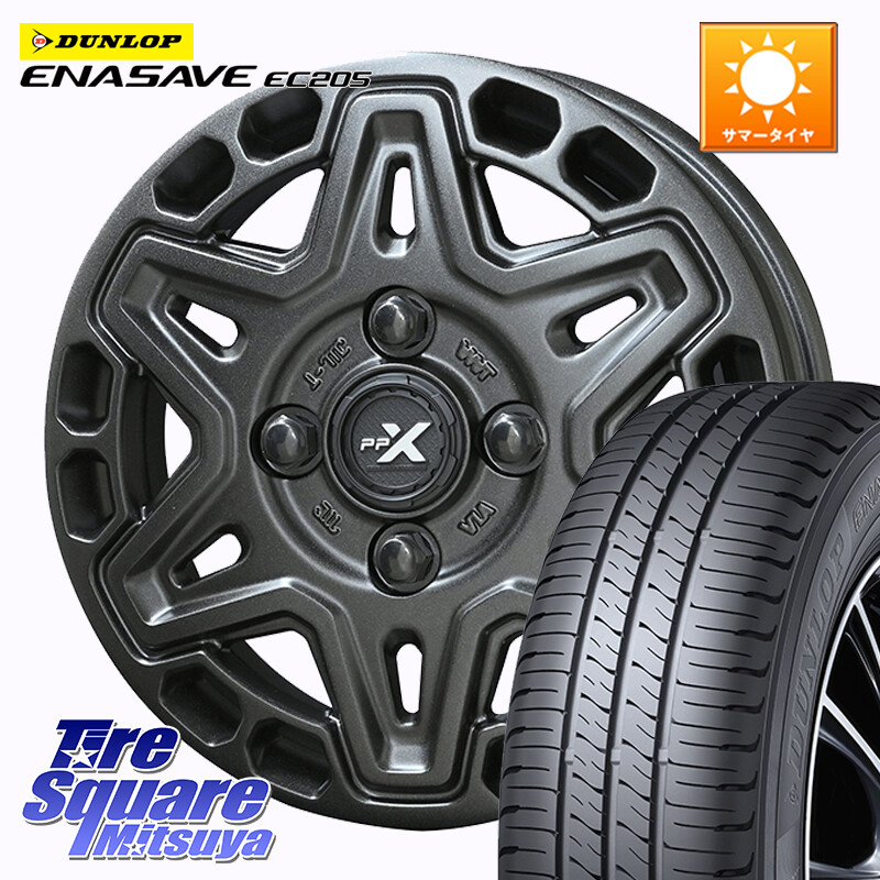 DUNLOP ダンロップ エナセーブ EC205 サマータイヤ 165/65R14KYOHO PPX MK6 ホイール 14インチ 14X4.5J 45 4穴 100 デリカミニ4WD キャスト[アクティバ] ハスラー ピクシスジョイ[Cグレード] ハイゼットアゲトラCustom車用※軽自動車専用ホイール※ ディアスワゴン ソ｜タイヤスクエアミツヤ