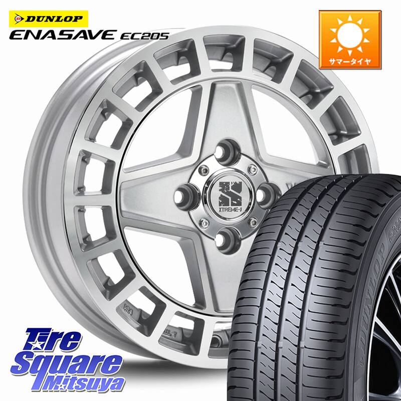 DUNLOP ダンロップ エナセーブ EC205 サマータイヤ【欠品次回3月以降】 165/50R15MLJ QUAD クアッド XTREME-J ホイール 15インチ エクストリーム 15X4.5J 45 4穴 100 タウンボックス クリッパーリオ 日産 コペン アトレーワゴン｜タイヤスクエアミツヤ