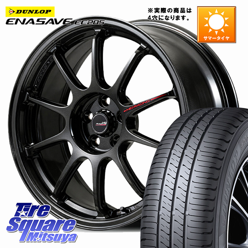 DUNLOP ダンロップ エナセーブ EC205 サマータイヤ【欠品次回3月以降】 215/45R17MANARAY MID RACING R10 EVO ホイール 17インチ レーシング◇参考画像 17X7.0J 45 4穴 100 FITクロスター アクア カローラフィールダー|タイヤスクエアミツヤ
