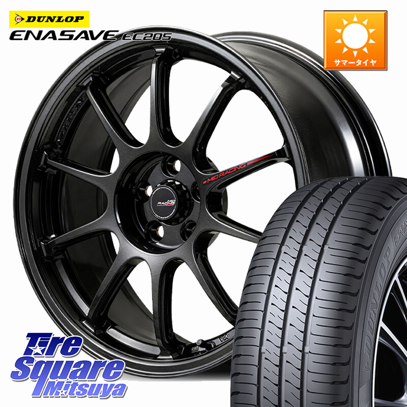 DUNLOP ダンロップ エナセーブ EC205 サマータイヤ【欠品次回3月以降】 205/50R17MANARAY MID RACING R10 EVO ホイール 17インチ レーシング 17X7.5J 44 5穴 100 カローラスポーツ 50系プリウス イスト ist|タイヤスクエアミツヤ