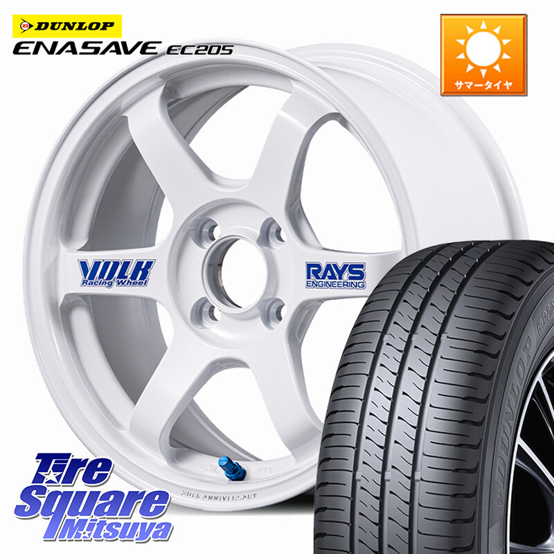 DUNLOP ダンロップ エナセーブ EC205 サマータイヤ 185/60R15RAYS 【欠品次回~1月】 TE37 SONIC 30th STICKER Ver 軽自動車専用 鍛造 ホイール 15インチ 15X5.5J 46 4穴 100 ヤリス GR/GS系フィット インサイト スプラッシュ｜タイヤスクエアミツヤ