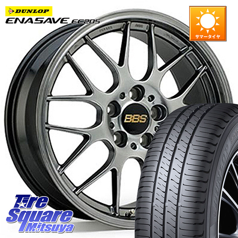 DUNLOP ダンロップ エナセーブ EC205 サマータイヤ【欠品次回3月以降】 225/50R18BBS RG-R 鍛造1ピース ホイール 18インチ 18X8.0J 40 5穴 114.3 カローラクロス エクストレイル X-TRAIL 日産 スカイラインセダン 日産|タイヤスクエアミツヤ