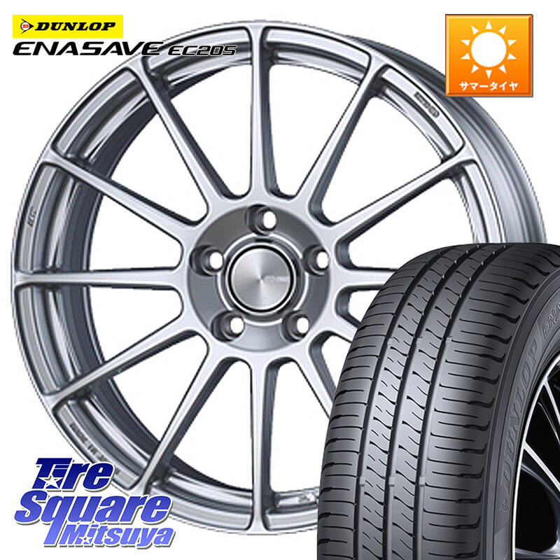 DUNLOP ダンロップ エナセーブ EC205 サマータイヤ【欠品次回3月以降】 195/55R16ENKEI エンケイ PerformanceLine PF03 ホイール 16X6.5J 38 4穴 100 MAZDA2 カローラフィールダー カローラアクシオ|タイヤスクエアミツヤ