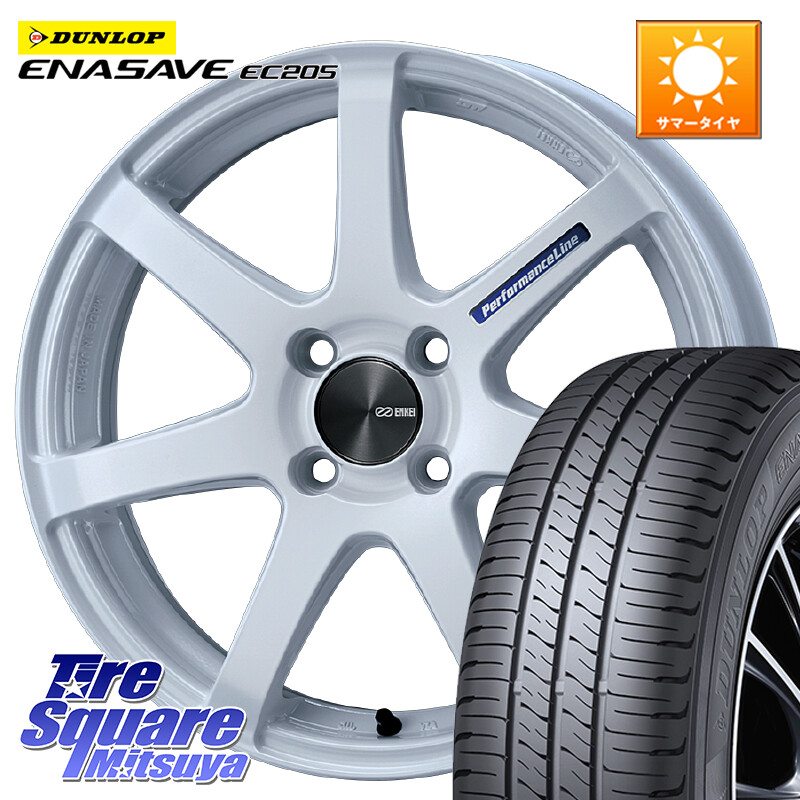 DUNLOP ダンロップ エナセーブ EC205 サマータイヤ 175/65R15ENKEI エンケイ PerformanceLine PF07 -COLORS- 15X5.0J 45 4穴 100 タフト ハスラー リフトアップ等カスタム フレアクロスオーバー リフトアップ等カスタムサイズ|タイヤスクエアミツヤ