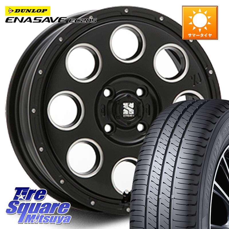 DUNLOP ダンロップ エナセーブ EC205 サマータイヤ 165/60R14MLJ KK03 XTREME-J エクストリームJ ホイール 14インチ 14X4.5J 45 4穴 100 トッポBJ エブリイ ワゴン｜タイヤスクエアミツヤ
