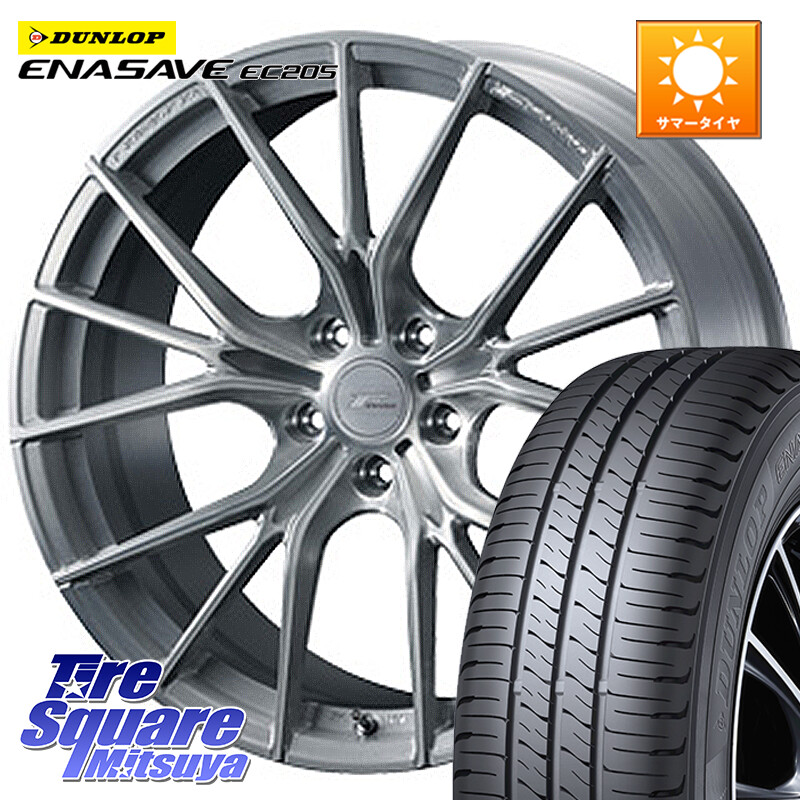 DUNLOP ダンロップ エナセーブ EC205 サマータイヤ【欠品次回3月以降】 225/45R18WEDS F ZERO FZ-1 FZ1 鍛造 FORGED ホイール18インチ エフゼロ 18X7.5J 45 5穴 100 レガシー レガシィ ワゴン エクシーガ｜タイヤスクエアミツヤ
