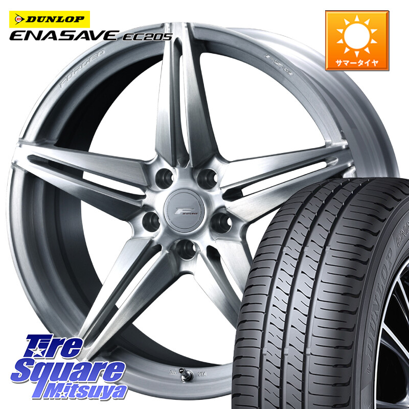 DUNLOP ダンロップ エナセーブ EC205 サマータイヤ【欠品次回3月以降】 225/50R18WEDS F ZERO FZ-3 FZ3 鍛造 FORGED ホイール18インチ エフゼロ 18X7.5J 48 5穴 114.3 C-HR RV系ヴェゼル RC系オデッセイ後期 MAZDA6 BN/BL系レガシィ エスティマハイブリッド エスティマ｜タイヤスクエアミツヤ