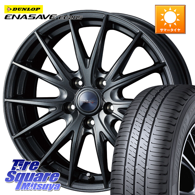 DUNLOP ダンロップ エナセーブ EC205 サマータイヤ 195/65R16WEDS ウェッズ ヴェルヴァ スポルト2 ホイール 16インチ 16X6.5J 53 5穴 114.3 アテンザ MAZDA|タイヤスクエアミツヤ