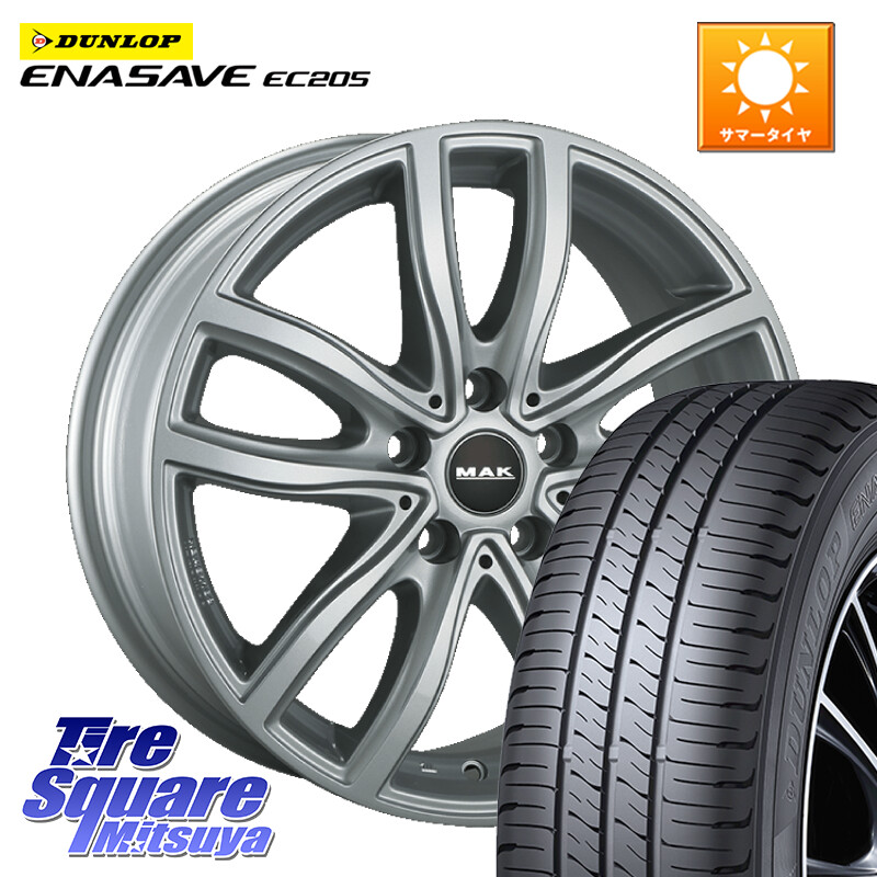 DUNLOP ダンロップ エナセーブ EC205 サマータイヤ【欠品次回3月以降】 225/55R17阿部商会 MAK FAHR ホイール 17インチ 17X7.5J(BMW G26) 30 5穴 112 BMW 4シリーズ G26|タイヤスクエアミツヤ