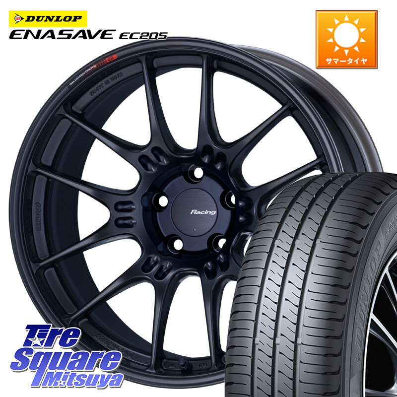 DUNLOP ダンロップ エナセーブ EC205 サマータイヤ【欠品次回3月以降】 215/45R17ENKEI エンケイ RACING GTC02 BK ホイール 17インチ 17X8.0J 42 5穴 100 210/A10系カローラ BRZ/86ローダウン車 BRZ GR 86 ハチロク 86 ハチロク｜タイヤスクエアミツヤ