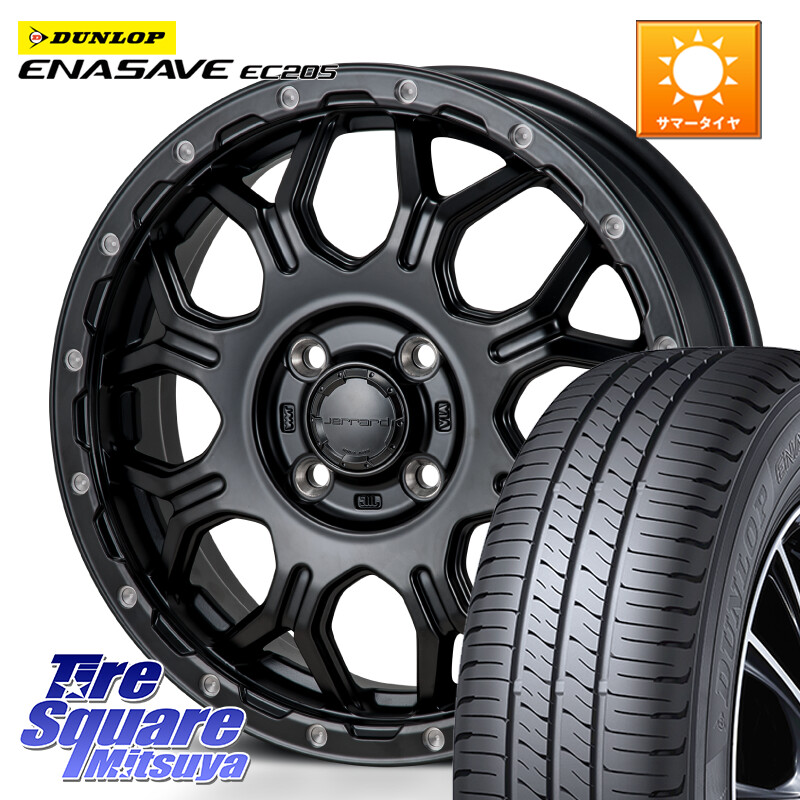 DUNLOP ダンロップ エナセーブ EC205 サマータイヤ 185/60R16MONZA HI-BLOCK JERRARD ホイール 16インチ 16X6.0J 41 4穴 100 アクアクロスオーバー FITクロスター MAZDA2 マツダ2(デミオ)|タイヤスクエアミツヤ