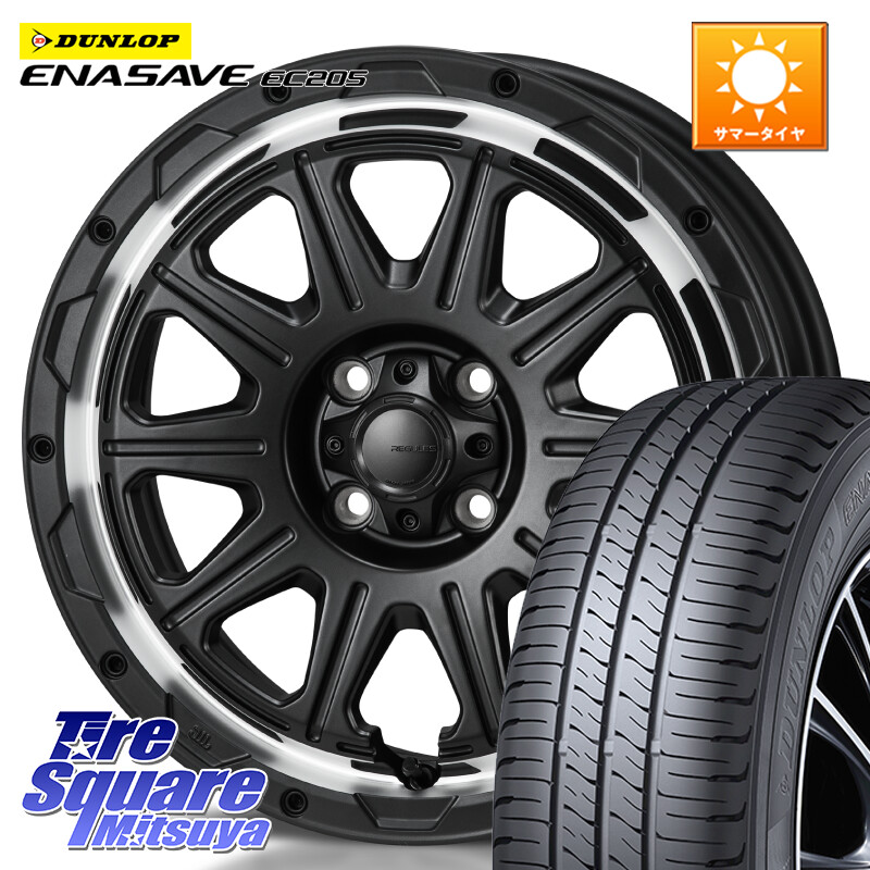 DUNLOP ダンロップ エナセーブ EC205 サマータイヤ 185/60R16MONZA HI-BLOCK REGULES 16インチ 16X6.0J 40 4穴 100 アクアクロスオーバー FITクロスター MAZDA2 マツダ2(デミオ)|タイヤスクエアミツヤ