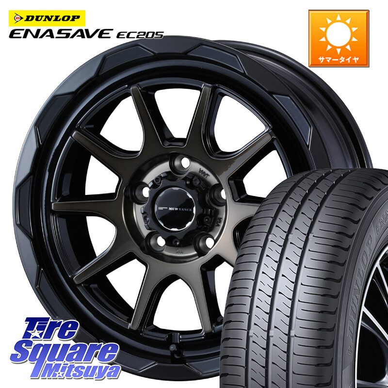 DUNLOP ダンロップ エナセーブ EC205 サマータイヤ 205/60R16WEDS マッドヴァンス06 MUD VANCE 06 ウエッズ 16インチ 16X7.0J 38 5穴 114.3 90系ノア/ヴォクシー RP6～8ステップワゴン プリウスアルファ ジューク JUKE 日産 SAI ノア NOAH インサイト｜タイヤスクエアミツヤ 87,494円