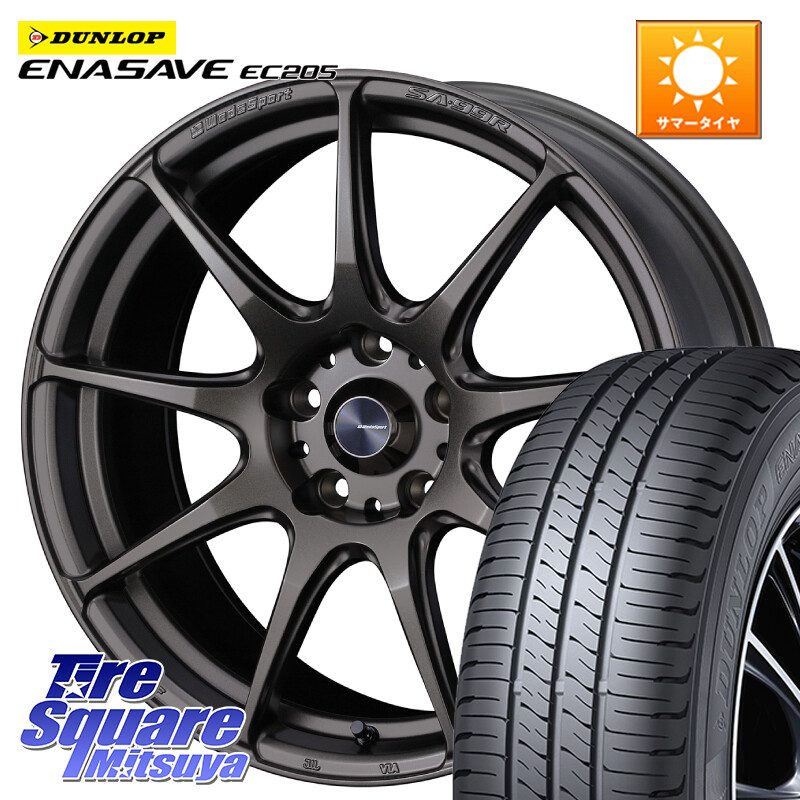 DUNLOP ダンロップ エナセーブ EC205 サマータイヤ【欠品次回3月以降】 225/55R17WEDS WedsSport SA-99R SA99R ウェッズ スポーツ ホイール 17インチ 17X7.5J 48 5穴 100｜タイヤスクエアミツヤ