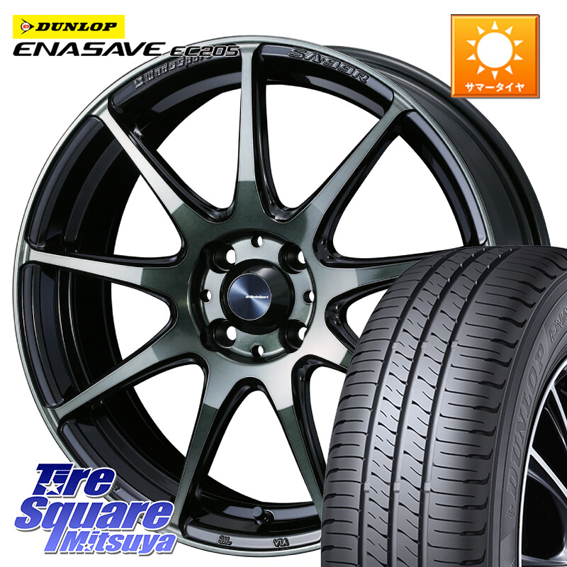 DUNLOP ダンロップ エナセーブ EC205 サマータイヤ 185/60R16WEDS WedsSport SA-99R SA99R ウェッズ スポーツ ホイール 16インチ 16X6.5J 50 4穴 100 E13ノート FITクロスター|タイヤスクエアミツヤ