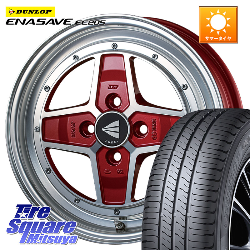 DUNLOP ダンロップ エナセーブ EC205 サマータイヤ 165/55R15ENKEI エンケイ NEO CLASSIC APACHE2 アパッチ ネオクラシック 15インチ 15X5.0J 45 4穴 100 タント スペーシア サクラ R1 R2 ルークス ROOX 日産 デイズ デイズルークス 日産 デリカ ミニ DELICA MINI コペ|タイヤスクエアミツヤ