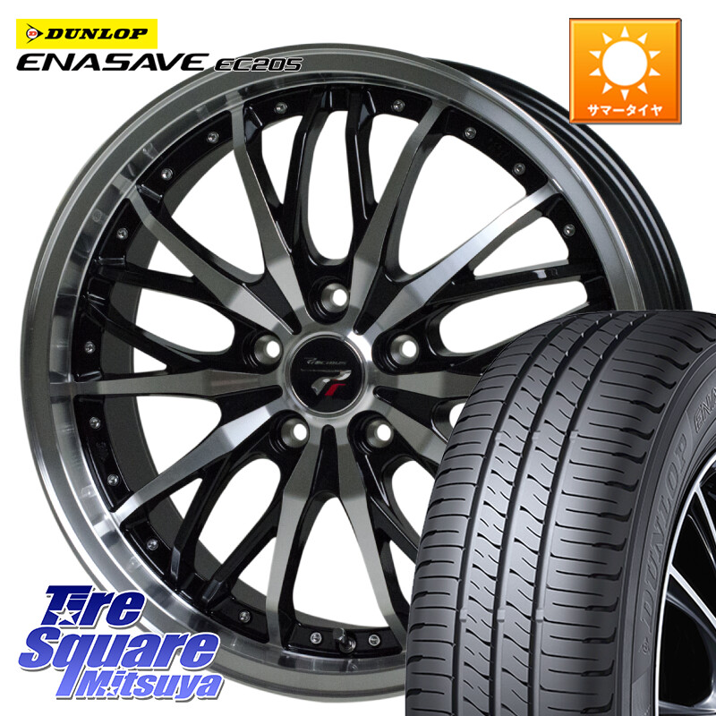 DUNLOP ダンロップ エナセーブ EC205 サマータイヤ【欠品次回3月以降】 225/45R18HotStuff Precious プレシャス HM3 HM-3 ホイール 18インチ 18X7.5J 38 5穴 114.3 ZE1リーフ ステージア 日産 マークXジオ HS レクサス RX-8 MAZDA クラウンマジェスタ クラウンロイヤル|タイヤスクエアミツヤ