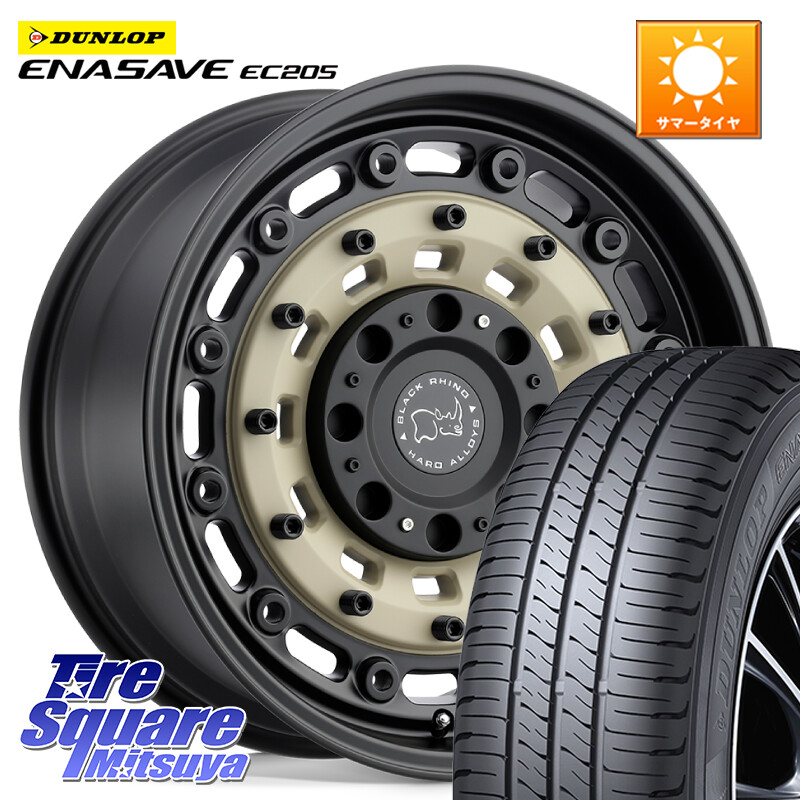 DUNLOP ダンロップ エナセーブ EC205 サマータイヤ【欠品次回3月以降】 225/45R18BLACK RHINO ARSENAL SANDBLACK ブラックライノ アーセナル 18インチ ブラックライノ 18X8.0J 30 5穴 114.3|タイヤスクエアミツヤ