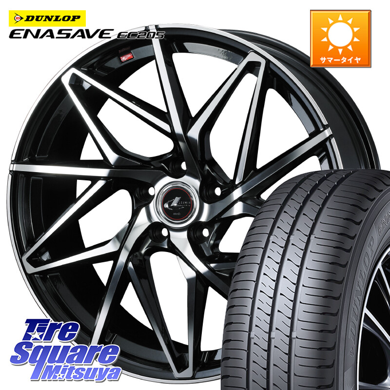 DUNLOP ダンロップ エナセーブ EC205 サマータイヤ【欠品次回3月以降】 225/45R18WEDS 40604 レオニス LEONIS IT PBMC 18インチ 18X7.0J 47 5穴 100 レガシー レガシィ ワゴン|タイヤスクエアミツヤ