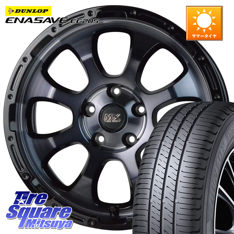 DUNLOP ダンロップ エナセーブ EC205 サマータイヤ 205/60R16HotStuff マッドクロス GRACE グレイス BKC 5H ホイール 16インチ 16X7.0J 38 5穴 114.3 90系ノア/ヴォクシー RP6~8ステップワゴン プリウスアルファ ジューク JUKE 日産 SAI ノア NOAH インサイト|タイヤスクエアミツヤ