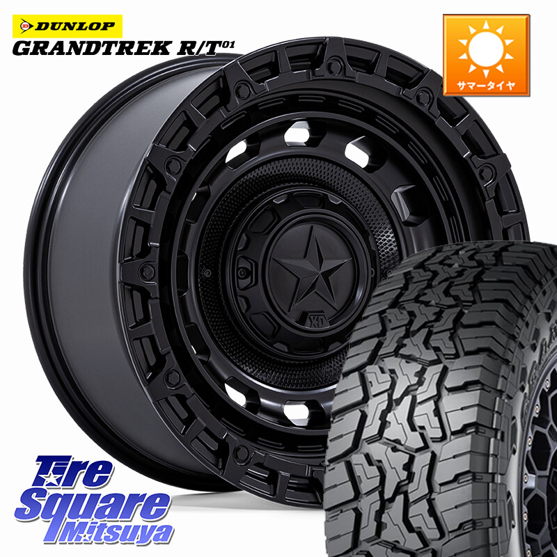 DUNLOP ダンロップ グラントレック RT01 サマータイヤ R/T01 275/55R20KMC XD869 R.O.F. ホイール 20インチ 20X9.0J 20 6穴 139.7 ランドクルーザー プラド カスタムサイズ ハイラックス カスタムサイズ リフトアップ等 FJクルーザー|タイヤスクエアミツヤ