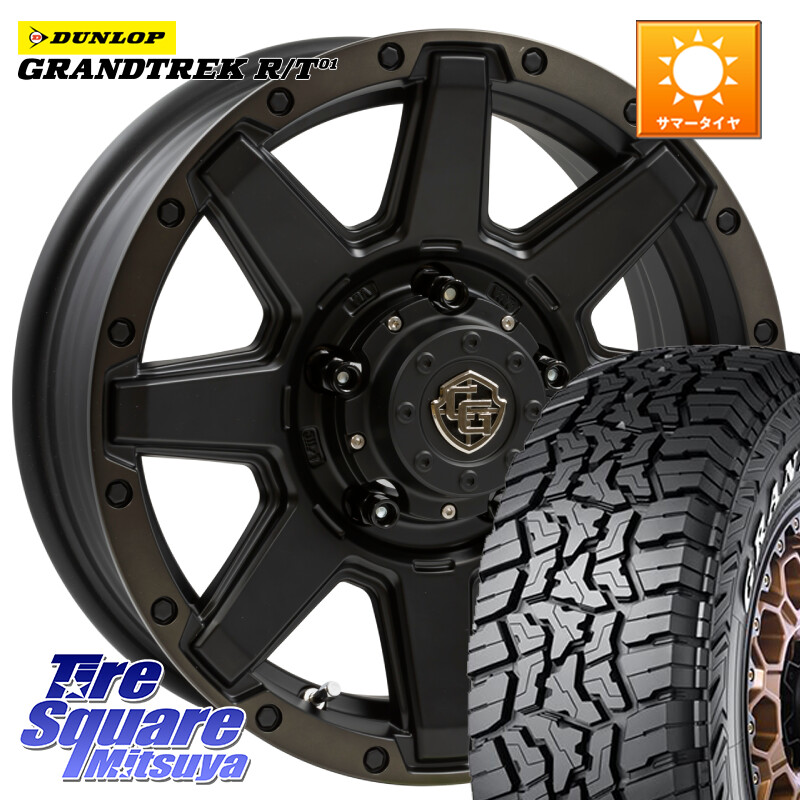 DUNLOP ダンロップ グラントレック RT01 ホワイトレター サマータイヤ R/T01 185/85R16WEDS CROSS OVER GARMENTS StyleU 16インチ 16X5.5J 22 5穴 139.7 ジムニー カスタムサイズ AZオフロード カスタムサイズ|タイヤスクエアミツヤ