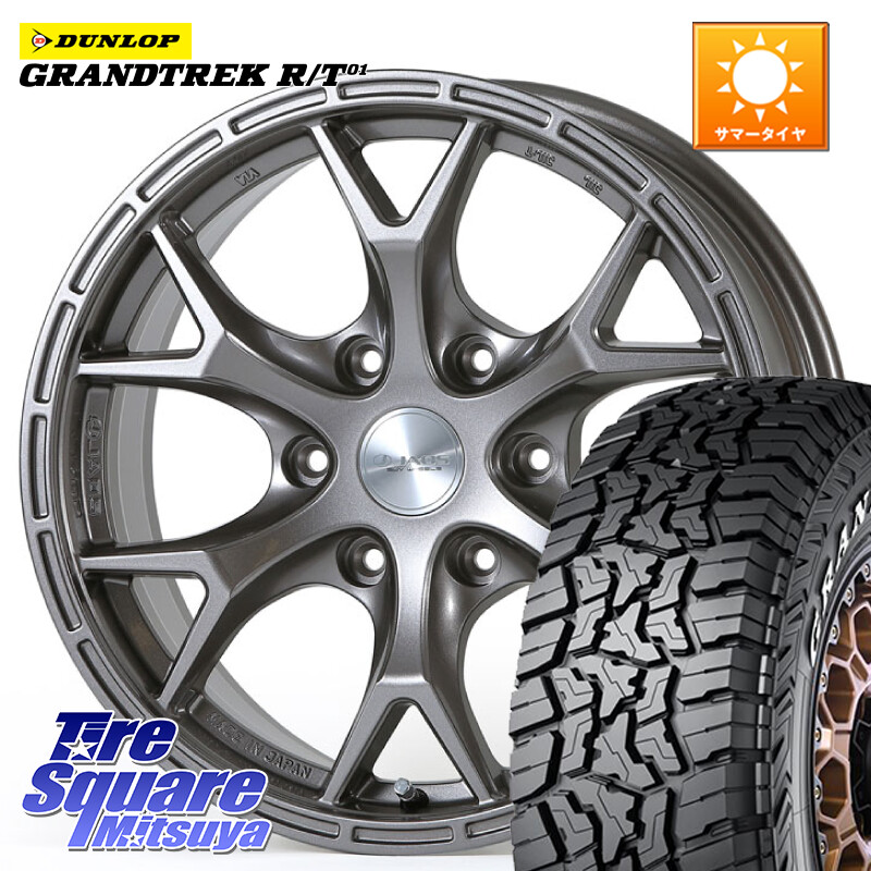 DUNLOP ダンロップ グラントレック RT01 ホワイトレター サマータイヤ R/T01 285/70R17JAOS JAOS TRIBE CLAW ジャオス トライブ クロウ 17インチ 17X7.5J 25 6穴 139.7｜タイヤスクエアミツヤ