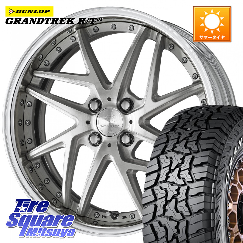 DUNLOP ダンロップ グラントレック RT01 ホワイトレター サマータイヤ R/T01 215/70R16WORK RIZALTADO MESH2 A Disk 16インチ 2ピース 16X6.0J 40 4穴 100 ロッキー ガソリン車 4穴 ライズ ガソリン車 4穴|タイヤスクエアミツヤ
