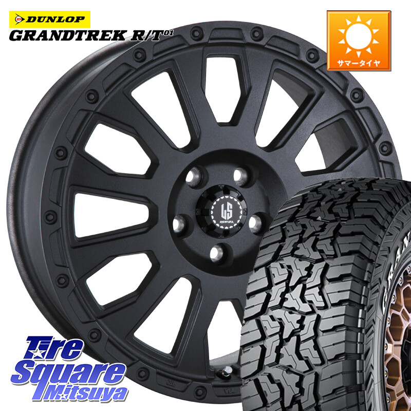 DUNLOP ダンロップ グラントレック RT01 ホワイトレター サマータイヤ R/T01 225/65R17阿部商会 LA STRADA AVENTURA アヴェンチュラ BK 17インチ 17X7.0J 38 5穴 114.3 50系RAV4 80系ハリアー T32エクストレイル CX-5 CX-8 BT5レガシィアウトバック ヴァンガード RAV4｜タイヤスクエアミツヤ 100,557円