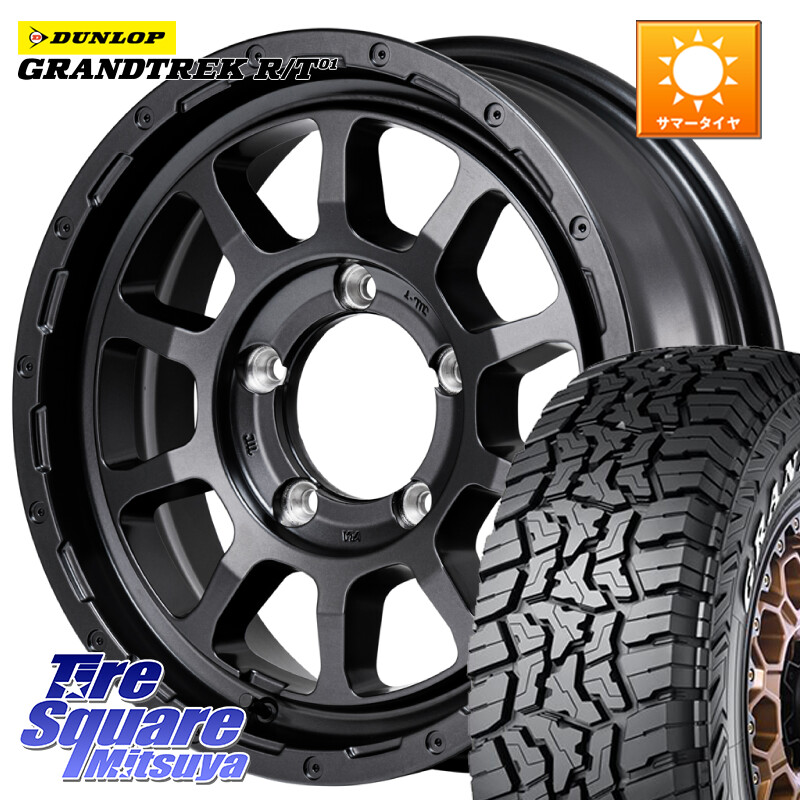 DUNLOP ダンロップ グラントレック RT01 ホワイトレター サマータイヤ R/T01 185/85R16MANARAY NITRO POWER M10 PERSHING J BARREL BLACK EDITION インセット-5 ホイール 16インチ 16X6.0J 0 5穴 139.7 ジムニー専用(要オーバーフェンダー等) AZオフロード カスタムサ｜タイヤスクエアミツヤ