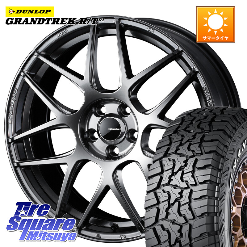 DUNLOP ダンロップ グラントレック RT01 ホワイトレター サマータイヤ R/T01 225/60R18WEDS WedsSport SA-27R SA27R ウェッズ スポーツ ホイール 18インチ 18X8.0J(M14B) 42 5穴 114.3 クラウンクロスオーバー｜タイヤスクエアミツヤ