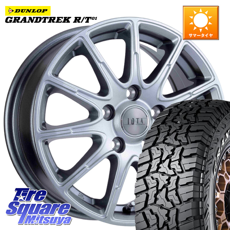 DUNLOP ダンロップ グラントレック RT01 ホワイトレター サマータイヤ R/T01 235/70R16阿部商会 TIRADO IOTA イオタ ホイール 16インチ 16X6.5J 38 5穴 114.3 RAV4 50系 デリカD:5 D5 カスタムサイズ RAV4 60系 CX-5 CX5 MAZDA｜タイヤスクエアミツヤ