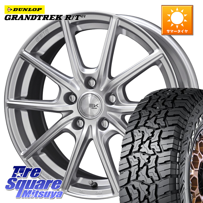 DUNLOP ダンロップ グラントレック RT01 ホワイトレター サマータイヤ R/T01 215/65R16 109*107KYOHO SEIN EK ザインEK ホイール 16インチ 16X6.5J 45 5穴 114.3|タイヤスクエアミツヤ
