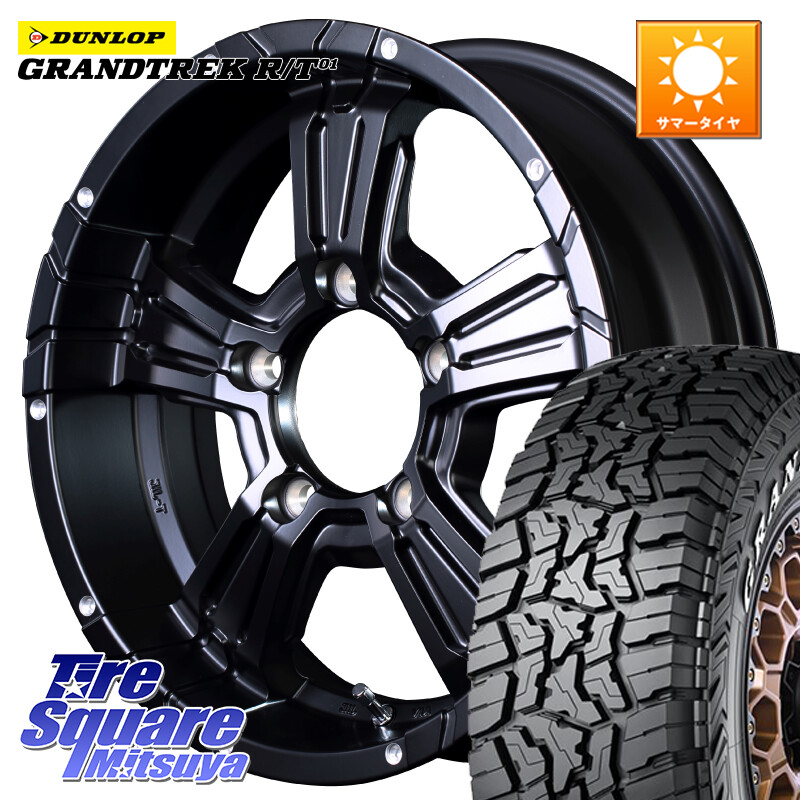 DUNLOP ダンロップ グラントレック RT01 ホワイトレター サマータイヤ R/T01 185/85R16MANARAY MID ナイトロパワー CROSS CLAW ※インセット-5 ホイール 16インチ 16X6.0J 0 5穴 139.7 ジムニー専用(要オーバーフェンダー等) AZオフロード カスタムサイズ｜タイヤスクエアミツヤ