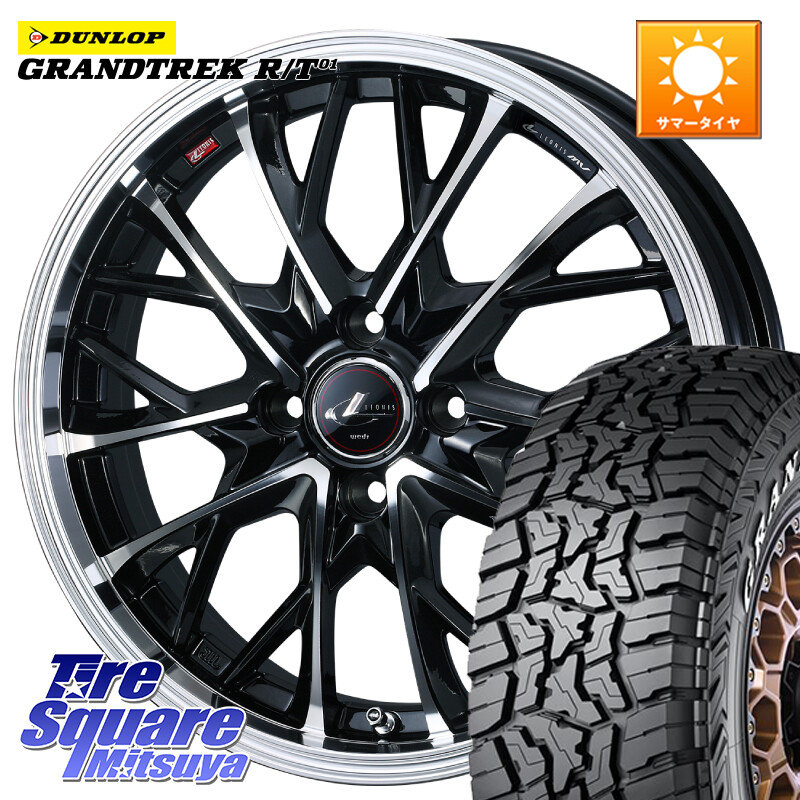 DUNLOP ダンロップ グラントレック RT01 ホワイトレター サマータイヤ R/T01 215/70R16WEDS LEONIS MV レオニス MV ホイール 16インチ 16X6.0J 42 4穴 100 ロッキー ガソリン車 4穴 ライズ ガソリン車 4穴｜タイヤスクエアミツヤ