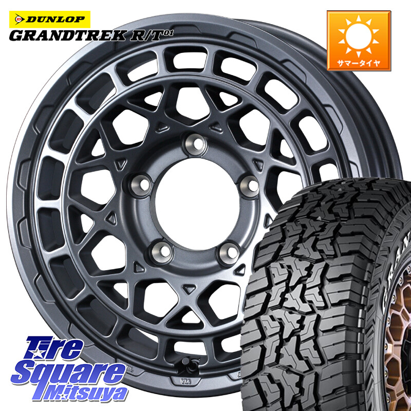 DUNLOP ダンロップ グラントレック RT01 ホワイトレター サマータイヤ R/T01 235/70R16WEDS MUDVANCE X TYPE M ※インセット-5 ホイール 16インチ マッドヴァンス タイプM 16X6.0J 0 5穴 139.7 ジムニー専用(要リフトアップ/オーバーフェンダー等) ジムニ&minus;シエラ/ノマ｜タイヤスクエアミツヤ 103,384円