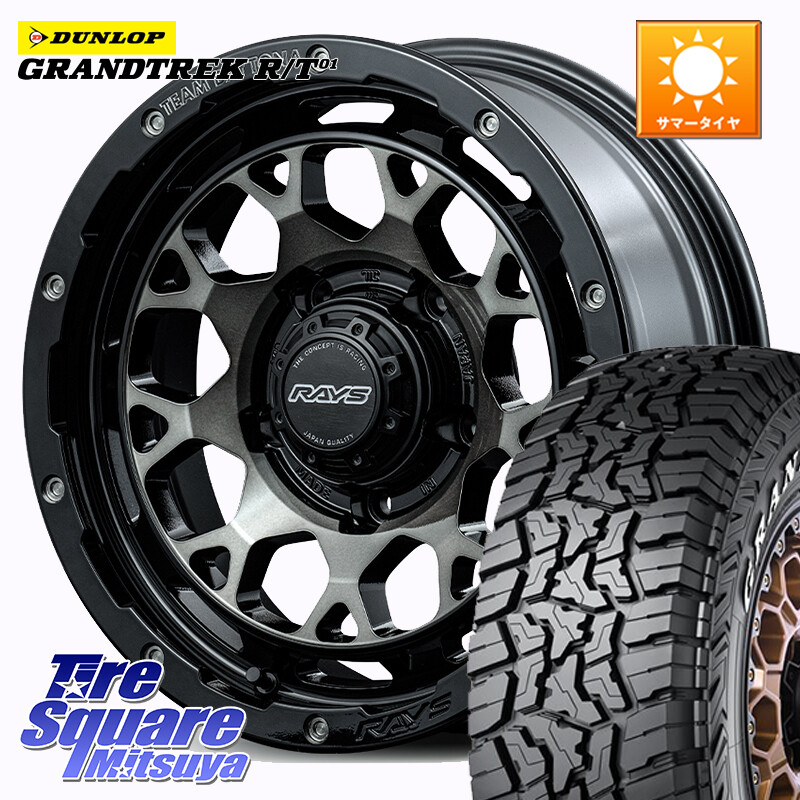 DUNLOP ダンロップ グラントレック RT01 ホワイトレター サマータイヤ R/T01 185/85R16RAYS TEAM DAYTONA M9+ ホイール 16インチ 16X5.5J 20 5穴 139.7 ジムニー カスタムサイズ AZオフロード カスタムサイズ|タイヤスクエアミツヤ